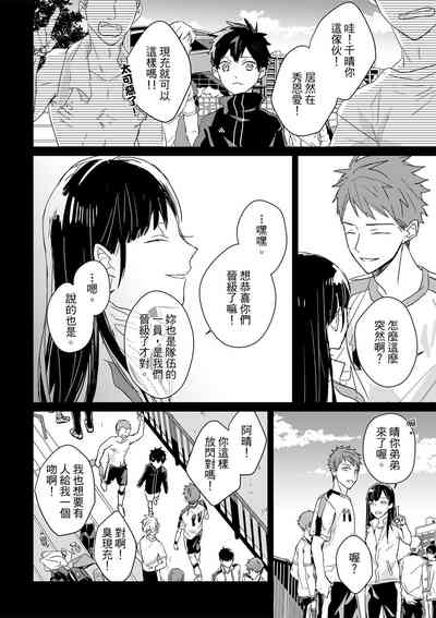 第521页图