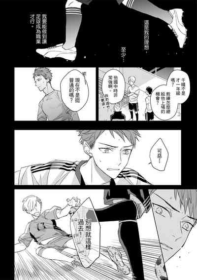 第545页图