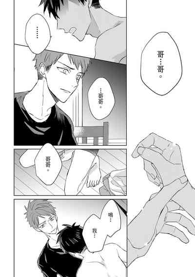 第565页图