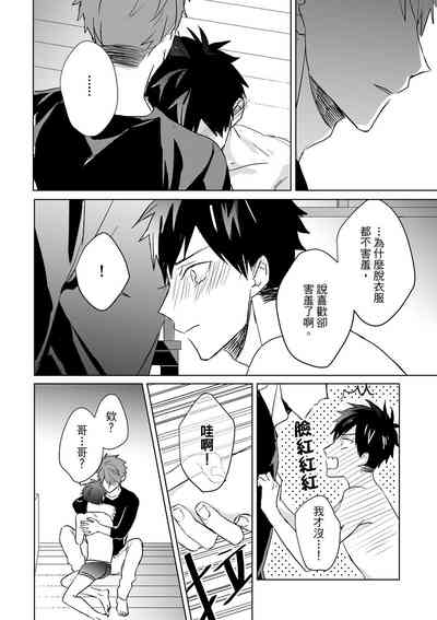 第569页图