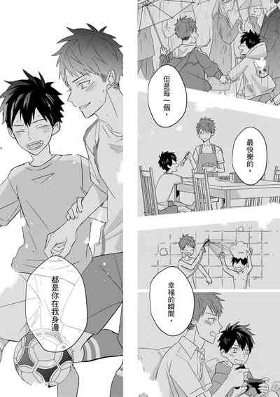 第573页图