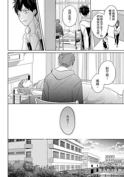 第581页图