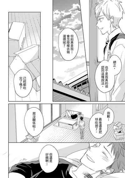 第585页图
