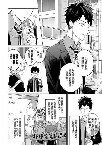 第593页图
