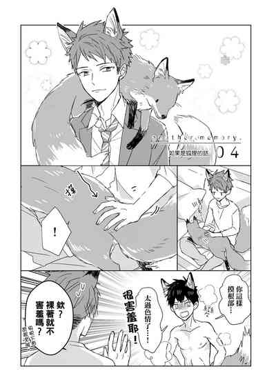 第605页图