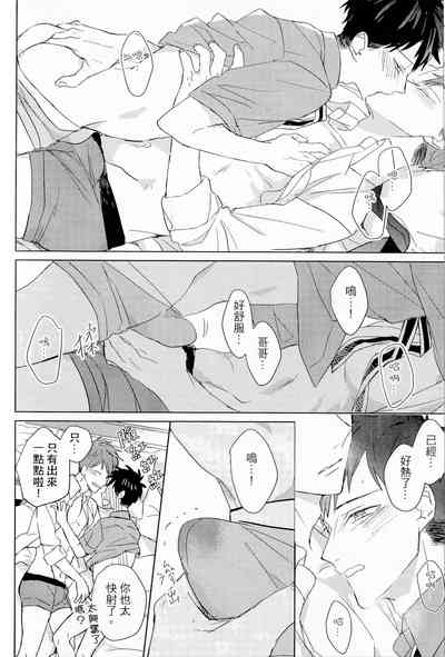 第621页图