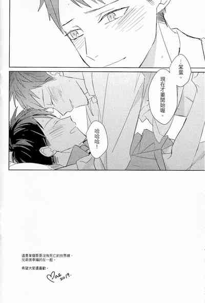 第625页图