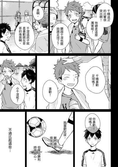 第85页图