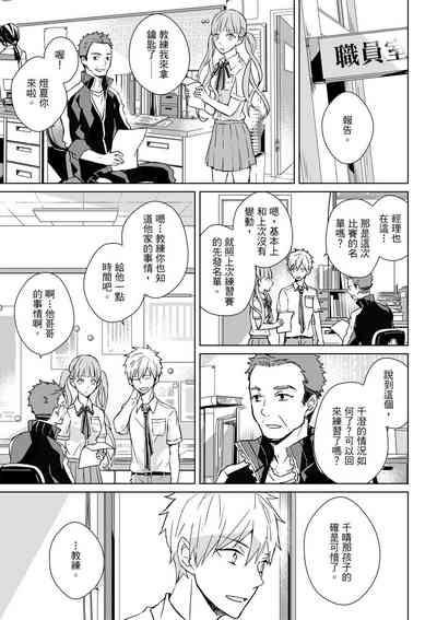 第89页图