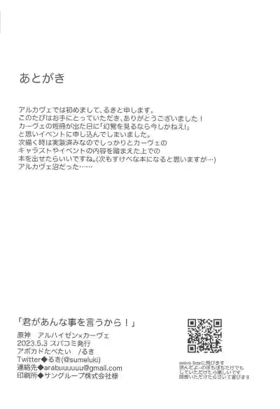 第33頁圖