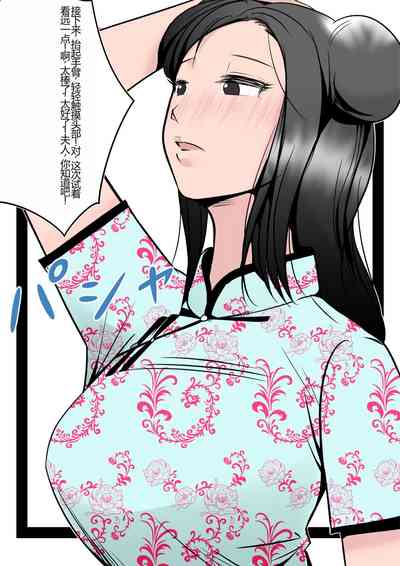 第17頁圖