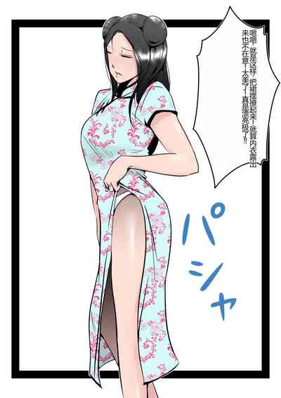 第21頁圖
