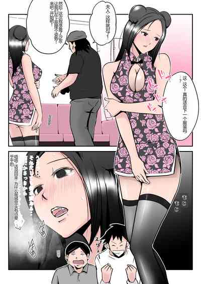 第29頁圖