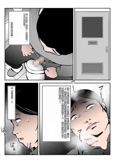 第45頁圖