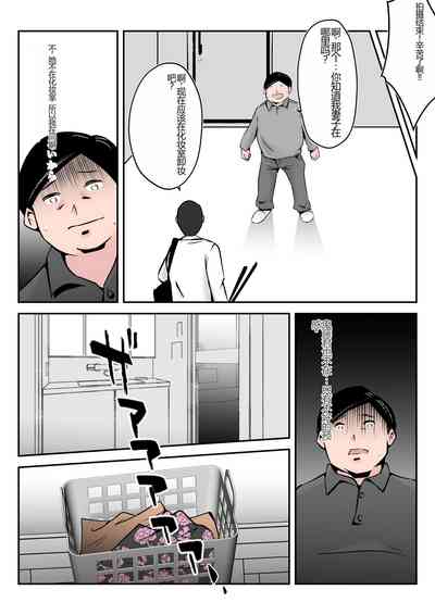 第61頁圖