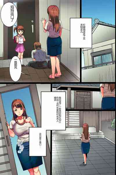 第9頁圖