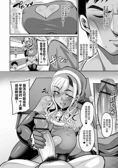 第25頁圖