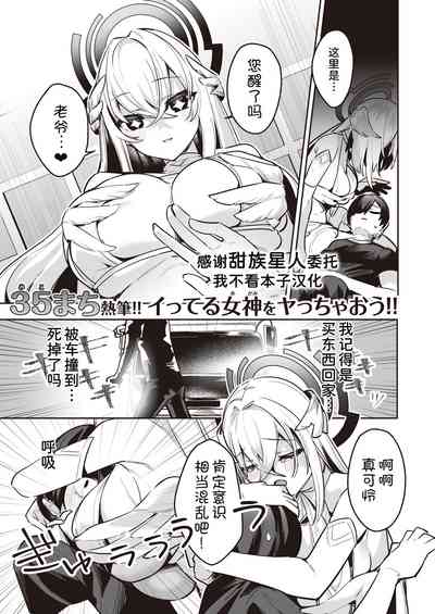 第1頁圖