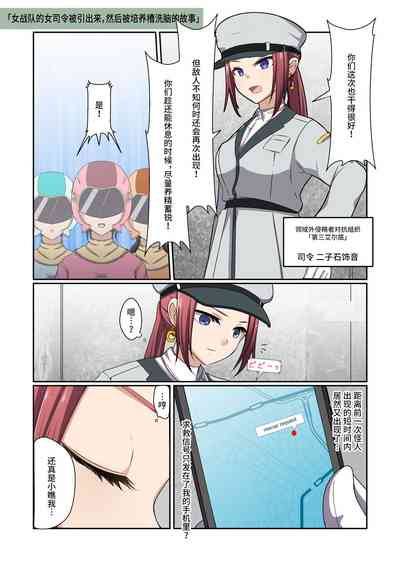 第13页图