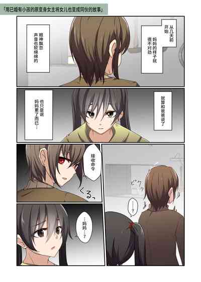第53页图