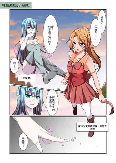 第57页图