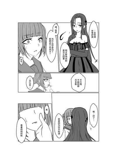 第65页图