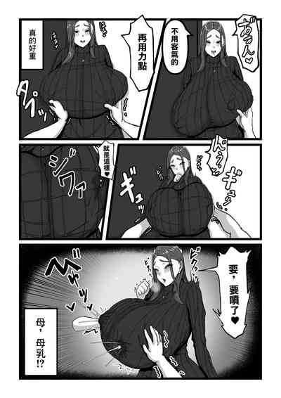 第9頁圖