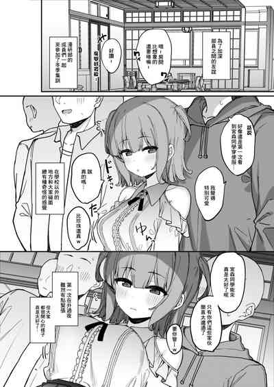 第5页图