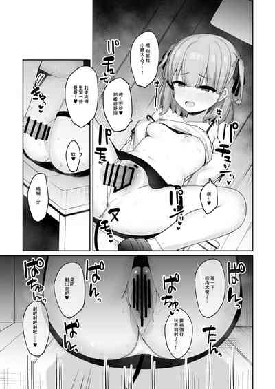 第25页图