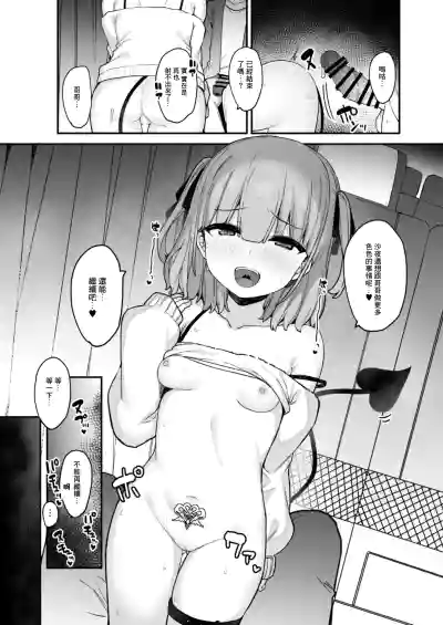 第29页图