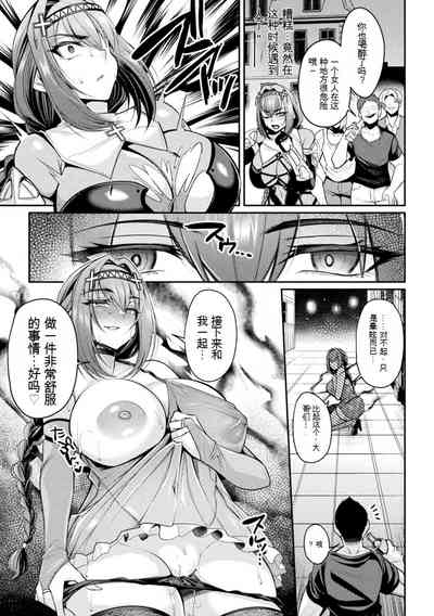 第5页图