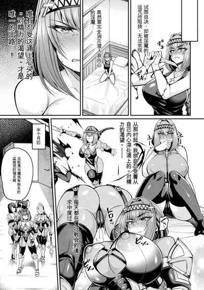 第9页图