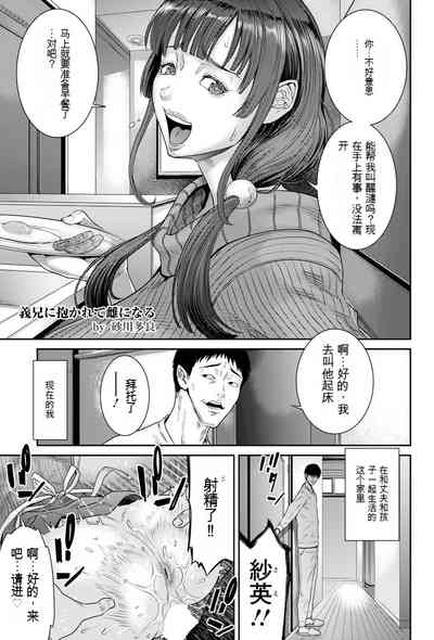 第1頁圖