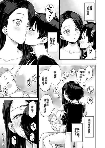 第81頁圖