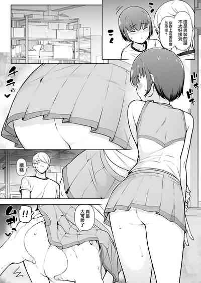 第33页图