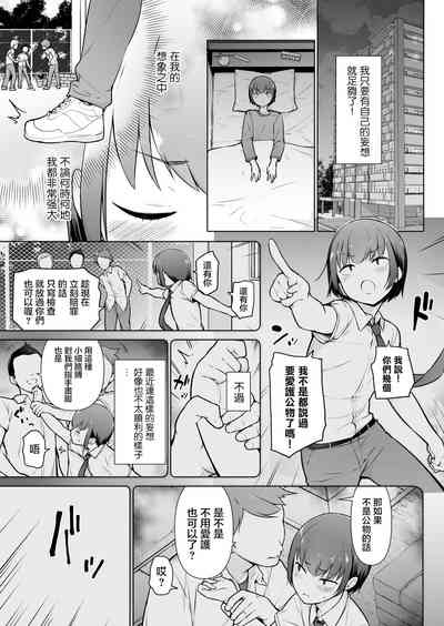 第5页图