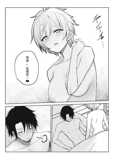 第5頁圖