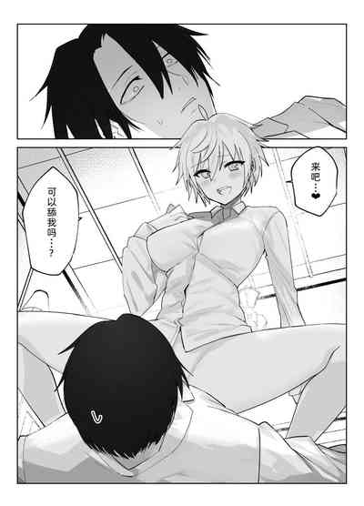 第9頁圖