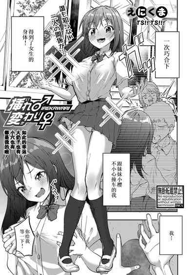 第1頁圖
