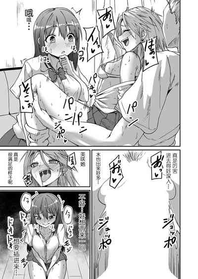 第21頁圖