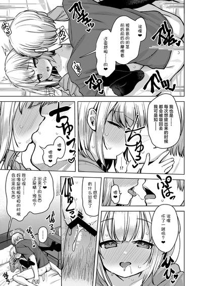 第17页图