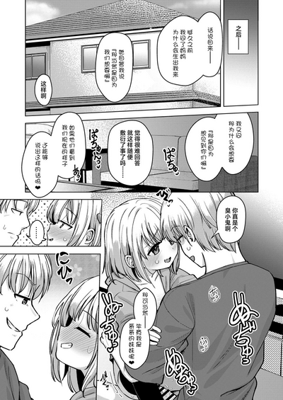 第25页图