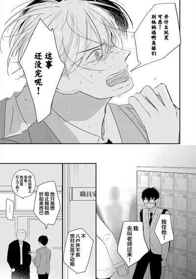 第101頁圖