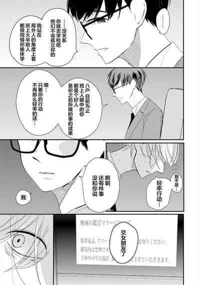 第105頁圖
