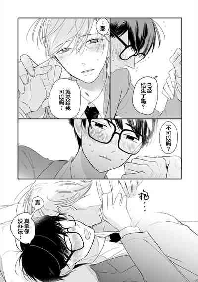 第113頁圖