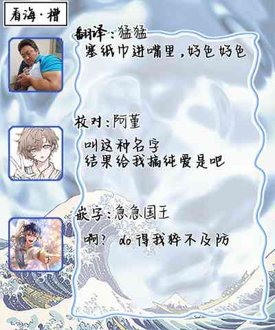 第121頁圖