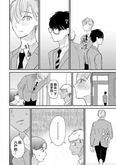 第125頁圖