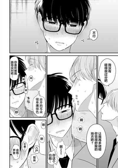 第137頁圖