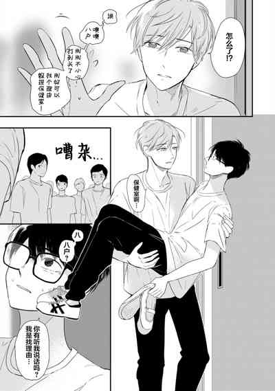 第153頁圖