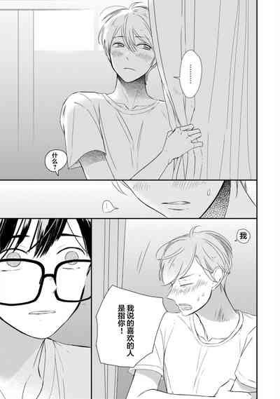 第169頁圖